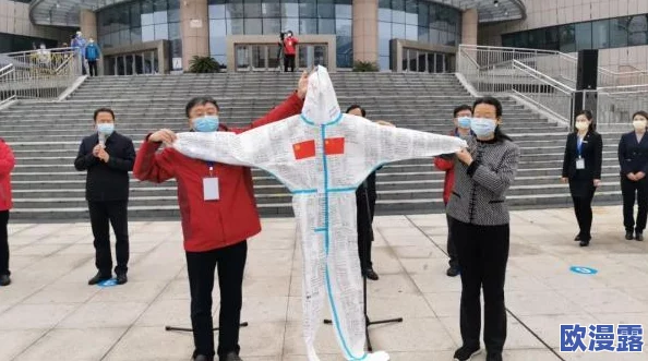 你会回来感谢我的619Y,深度解析其背后的故事与影响,重新审视我们对这一事件的理解与认识 你会回来感谢我的619Y,深度解析其背后的故事与影响,重新审视我们对这一事件的理解与认识
