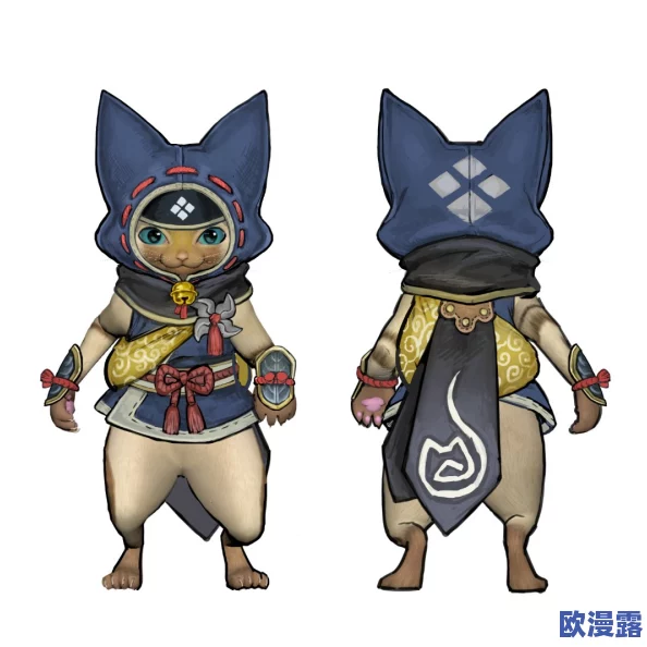 怪物猎人荒野中如何自定义并塑造独特的艾露猫角色外观