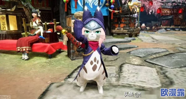 怪物猎人荒野中如何自定义并塑造独特的艾露猫角色外观 怪物猎人荒野中如何自定义并塑造独特的艾露猫角色外观