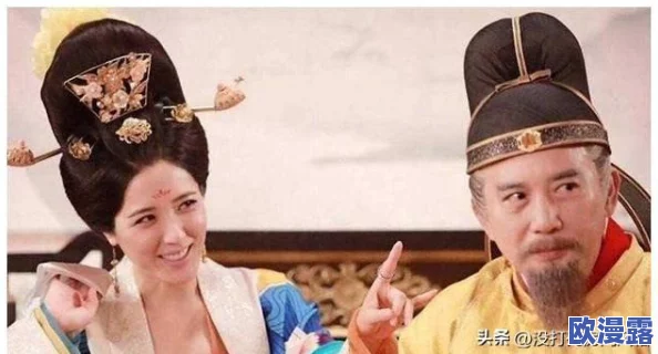 老太婆亂伦电影引发热议,网友纷纷表示对这种题材的争议与反感,认为应更注重社会价值观的传递 老太婆亂伦电影引发热议,网友纷纷表示对这种题材的争议与反感,认为应更注重社会价值观的传递