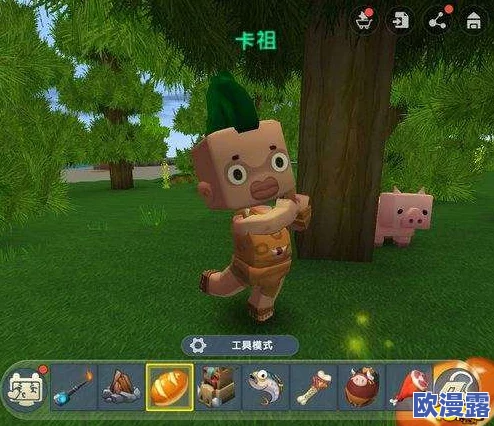 迷你世界游戏中如何有效驯服并管理野人角色的技巧指南 迷你世界游戏中如何有效驯服并管理野人角色的技巧指南