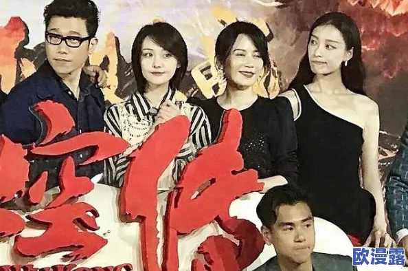 虞书欣扒开内衣给男人桶，现场气氛火热引发网友热议，究竟发生了什么？