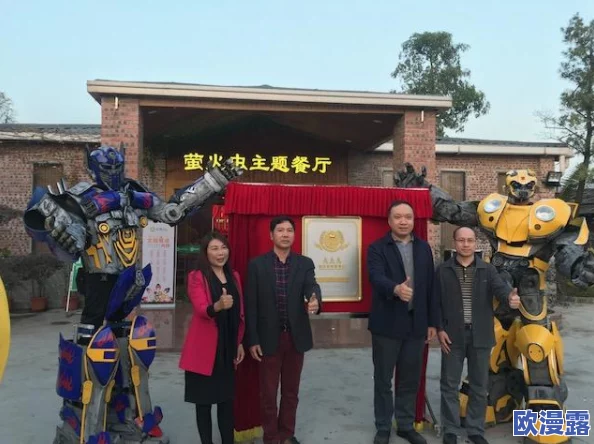 班长拉起胸让我的 伸进去，探讨班长的领导力与班级凝聚力对学生心理发展的影响及其重要性