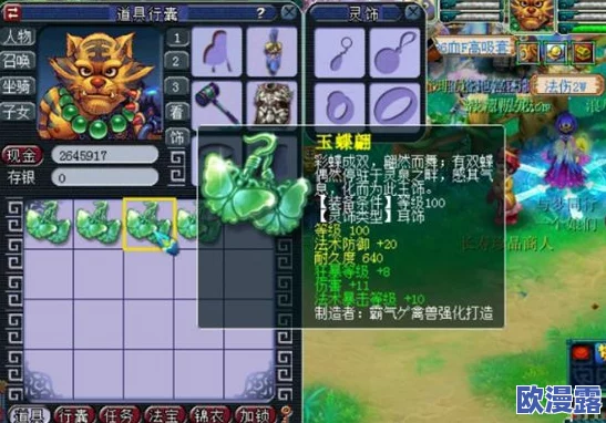 比较评测:珊瑚岛的奇幻之旅与波西亚时光的哪个更富乐趣? 比较评测:珊瑚岛的奇幻之旅与波西亚时光的哪个更富乐趣?