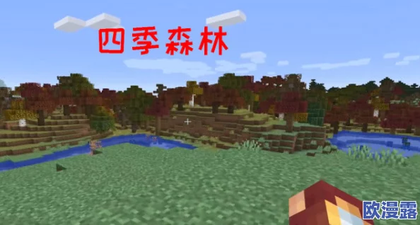 在《我的世界》游戏中如何有效获取绿宝石的详细攻略