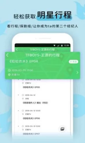 黑料不打烊万里长征：持续发酵的舆论风波引发社会广泛关注与讨论，影响层面不断扩大