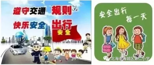 满十八周岁自觉带纸转路，内幕曝光：背后的秘密到底是什么？