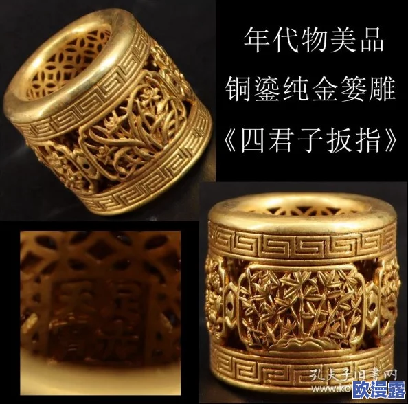 铜铜铜铜铜铜铜好疼好深，传闻某明星因情感纠葛频繁就医，背后真相令人唏嘘不已！