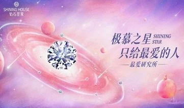 YOUJAZZY MINDE：探索音乐与心灵的深度交融，感受节奏带来的无限可能与情感共鸣