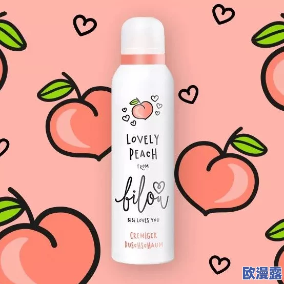 AV水蜜桃：一款引领潮流的全新成人产品，带你体验前所未有的感官享受与极致快感