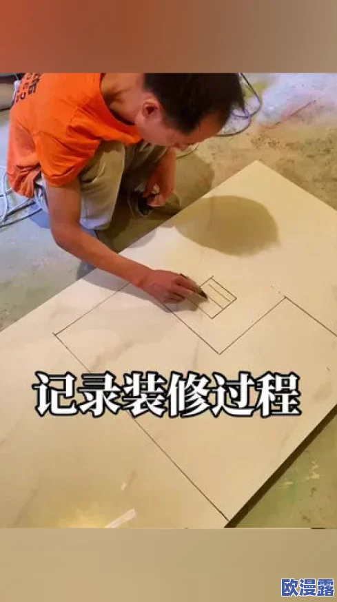 秀英干泥瓦工：网友热议其技艺与生活，称赞手艺人精神，呼吁社会对传统工匠的关注与尊重