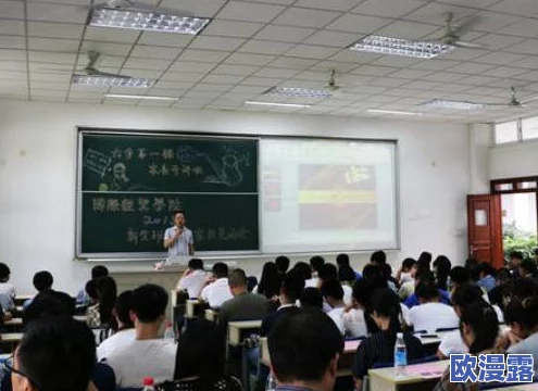 只想爆炒高岭之花青花鱼，竟然被传出与明星约会的绯闻，引发网友热议！