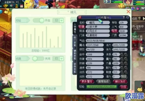 诗诗盾和三仙盾哪个强?全面分析两者的优缺点与适用场景,帮助玩家做出明智选择! 诗诗盾和三仙盾哪个强?全面分析两者的优缺点与适用场景,帮助玩家做出明智选择!