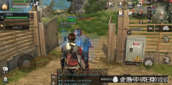 吸血鬼幸存者中哪个角色具备最快的回血能力分析