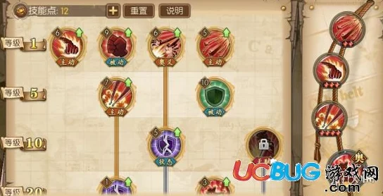 《航海王燃烧意志》顶尖助战伙伴精选，助你扬帆起航海贼冒险新旅程
