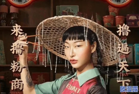 铜铜铜锵锵锵锵锵青青草：网友热议这一奇特现象，纷纷表示对其背后的文化意义感到好奇与期待
