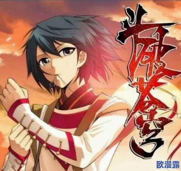 萧炎插曲小医仙不亦乐乎小说中的人物关系与情节发展分析以及其对整体故事的影响