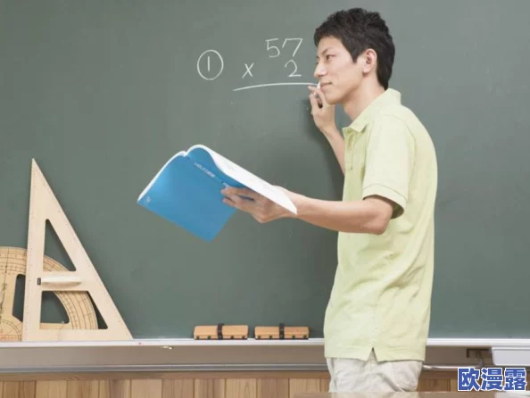 老师没戴套子c了我一天！校园内传出某名男老师与女学生发生不正当关系的八卦消息