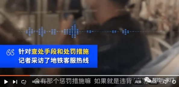 黑料正能量不打烊，网友纷纷表示这种现象反映了社会对真实与积极的渴望，期待更多正面信息传播