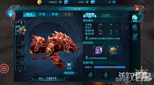 西普大陆宠物养成全面攻略：深入解析宠物培养玩法与技巧