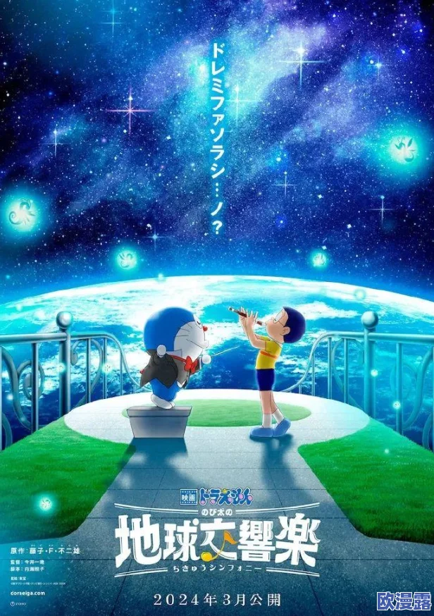 2024年热门好玩的哆啦A梦同人游戏有哪些？精选推荐榜单