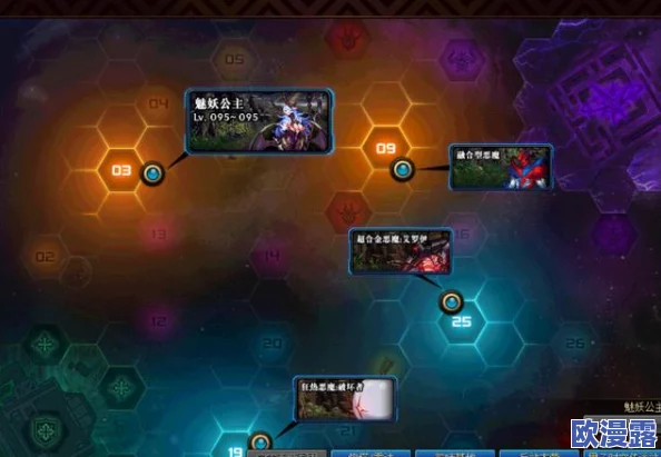 探究DNF游戏中哪个具体任务能够奖励紫英花瓣材料详解
