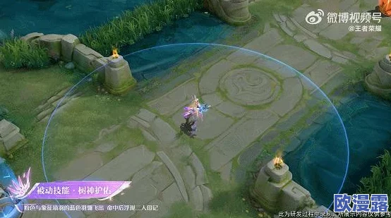 粉色苏州晶体ios结构及其在材料科学中的重要性与应用前景分析