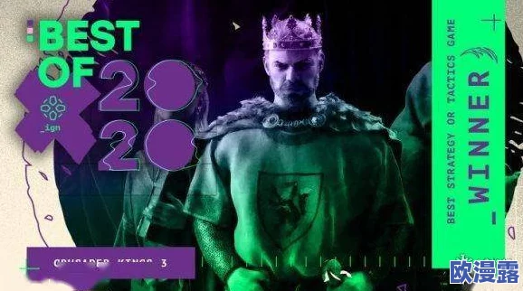 《暗喻幻想》游戏内王家面具舞蹈家的独特解锁技巧与攻略