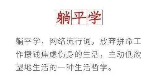 麻花佐MOO44苏蜜清歌：探讨其在当代年轻人生活方式中的文化意义与影响