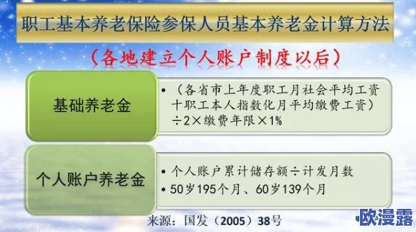谢精69xxxxxx：探讨现代社会对个体隐私的影响及其带来的伦理挑战