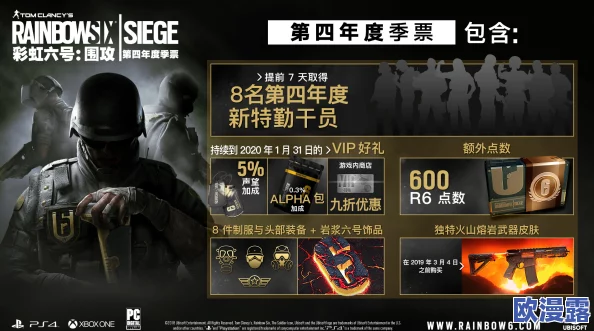 共赏彩虹小蓝2023：探索年度最引人瞩目的虚拟现实游戏盛宴体验