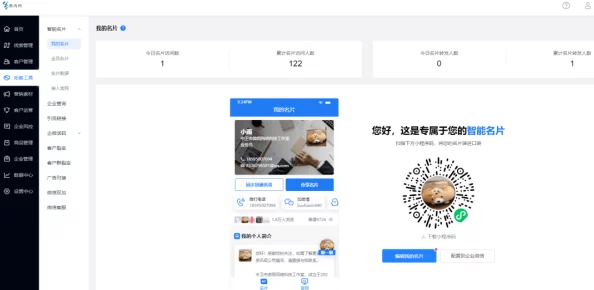 黑料不打烊入口导航的观看方式：全新更新与使用技巧分享，助你轻松获取精彩内容