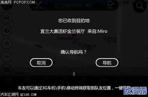 黑料不打烊入口导航的观看方式：全新更新与使用技巧分享，助你轻松获取精彩内容