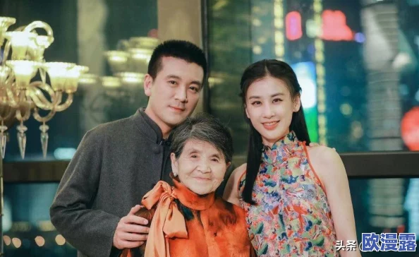 丈夫把儿媳妇当成老公的话,令人震惊的家庭纷争引发社会热议,背后隐藏着怎样的情感纠葛? 丈夫把儿媳妇当成老公的话,令人震惊的家庭纷争引发社会热议,背后隐藏着怎样的情感纠葛?