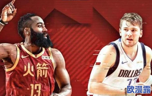 9·1免费版网站nbaoffice68引发热议，网友纷纷表达对其内容质量和用户体验的看法，期待更多精彩更新