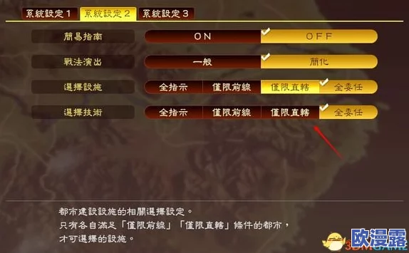 如何有效找回之前玩过的三国之刃游戏区服详细指南 如何有效找回之前玩过的三国之刃游戏区服详细指南