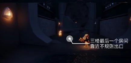 雷电将军侵肥曝光：探讨其对角色发展的影响及玩家社区的反响与期待