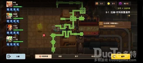 坎公骑冠剑赫卡忒全面技能强度深度测评及攻略推荐指南 坎公骑冠剑赫卡忒全面技能强度深度测评及攻略推荐指南