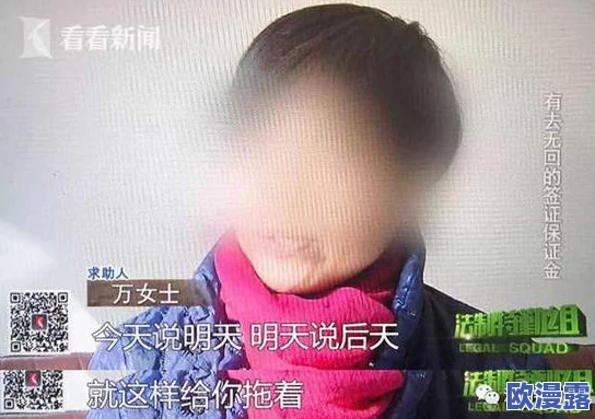 交videos乱叫：最新进展揭示了这一现象背后的原因与影响，社会反响热烈，引发广泛讨论
