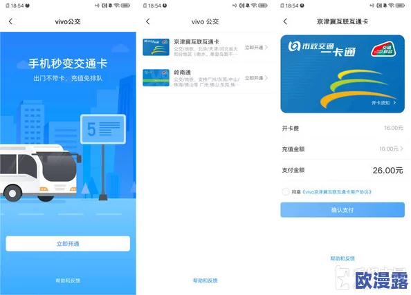 比较评测：哪款地铁逃生门在实际应用中更为高效实用？