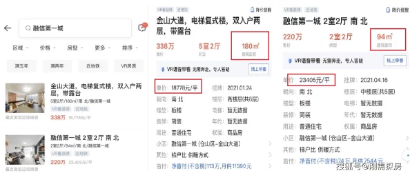 老狼信息网贰佰信息网大豆行情：网友热议当前市场走势与未来价格预测，分析各方观点引发广泛讨论
