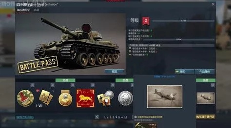 战争雷霆中KV-2原版与灰熊版性能对比:哪个更适合你的战场策略? 战争雷霆中KV-2原版与灰熊版性能对比:哪个更适合你的战场策略?