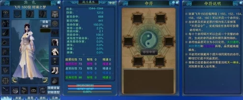 获得超级胬肉系统小说第二部:全新冒险开启,主角实力大幅提升,剧情跌宕起伏引人入胜 获得超级胬肉系统小说第二部:全新冒险开启,主角实力大幅提升,剧情跌宕起伏引人入胜