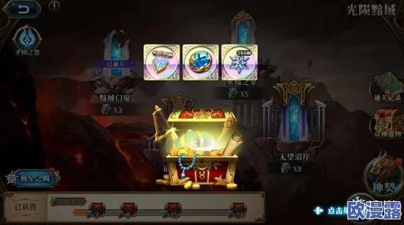 梦幻模拟战神契系统强化全面攻略：手游玩家必备策略推荐