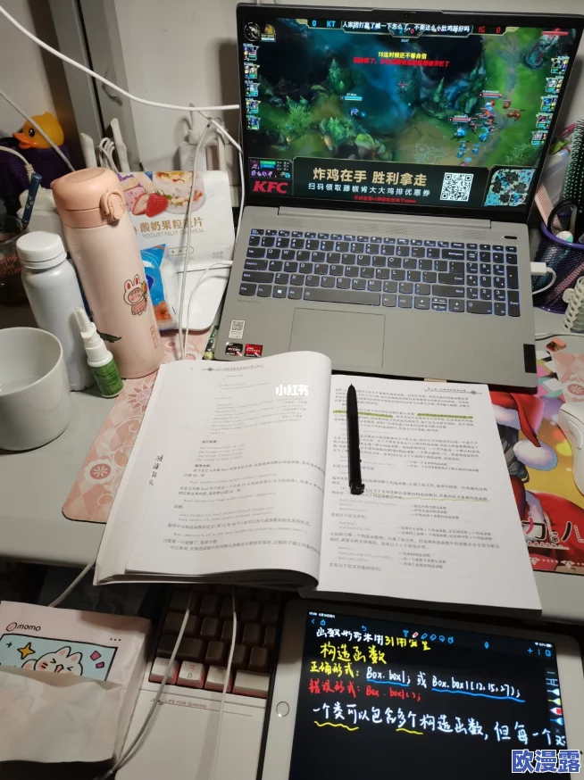 老师 了我一个晚上都在C，终于让我掌握了编程的奥秘与技巧，收获满满的成就感和自信心