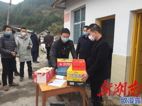 英语老师没有戴罩子，学生们纷纷表示担忧并呼吁加强校园防疫措施以保障健康安全