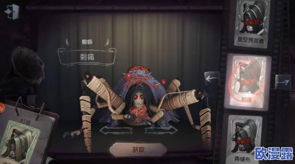 DNF中绝版皮肤大盘点：哪款稀有外观更值得你收藏？
