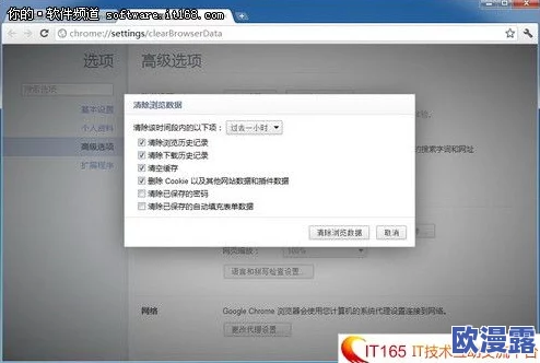缅北视频浏览器黑网:隐秘网络中让人震惊的违法活动与其背后的链条分析 缅北视频浏览器黑网:隐秘网络中让人震惊的违法活动与其背后的链条分析