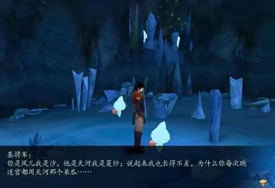 《仙剑奇侠传4》全方位攻略指南:全面解析,助你打破虚幻与现实的界限 《仙剑奇侠传4》全方位攻略指南:全面解析,助你打破虚幻与现实的界限
