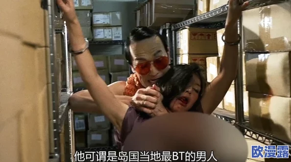 DJUD一121女体拷问研究所：揭示现代社会对女性身体的复杂态度与文化影响分析